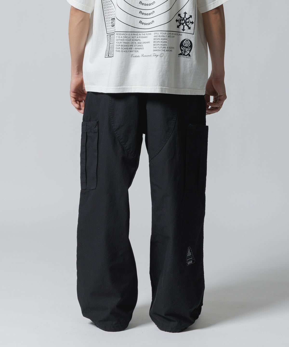 CRUISING PANT
